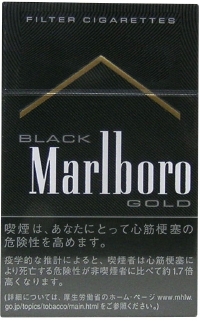 marlboro balackgold.jpg